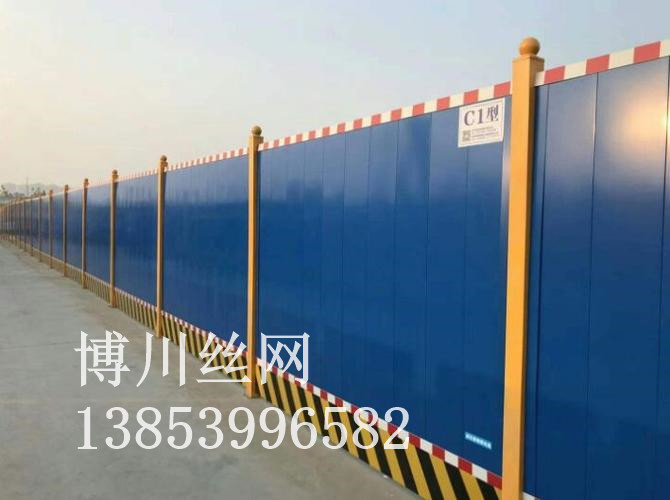 阿克苏地区市政道路护栏施工围挡 - 方案